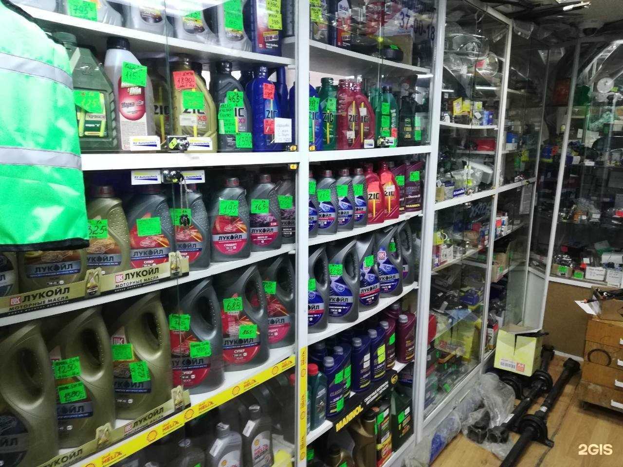 Отзывы на компанию ГазУазВаз в Оренбурге c фото