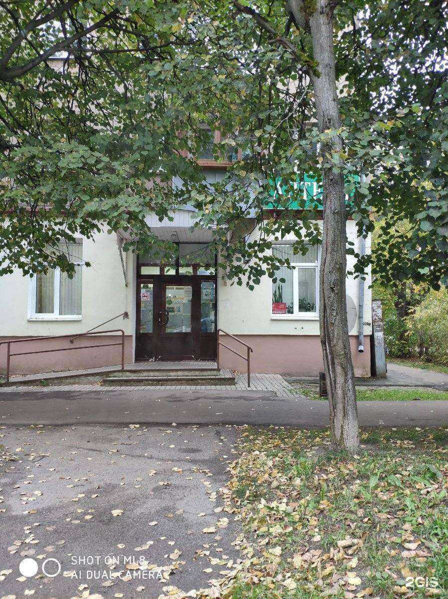 Отзывы на компанию Здоровье в Иванове c фото