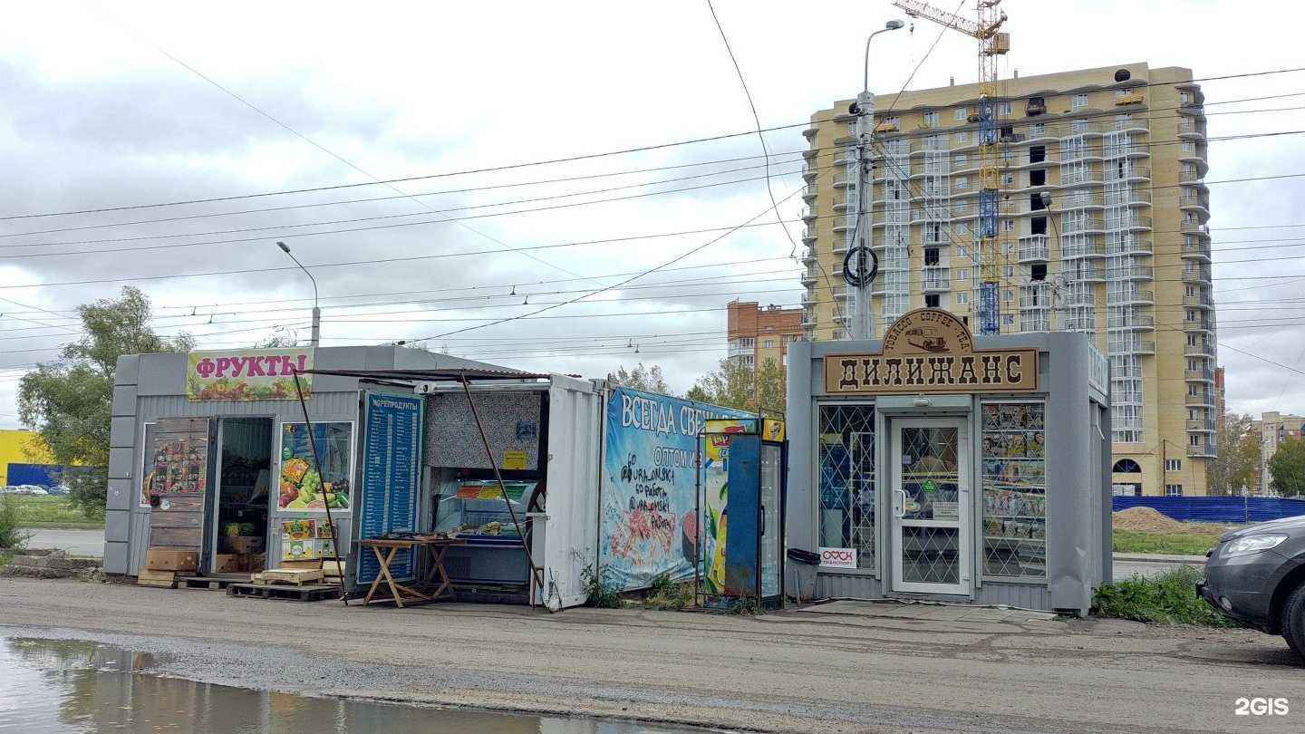 Отзывы на компанию New tobacco в Омске c фото - фотография 2 из 2