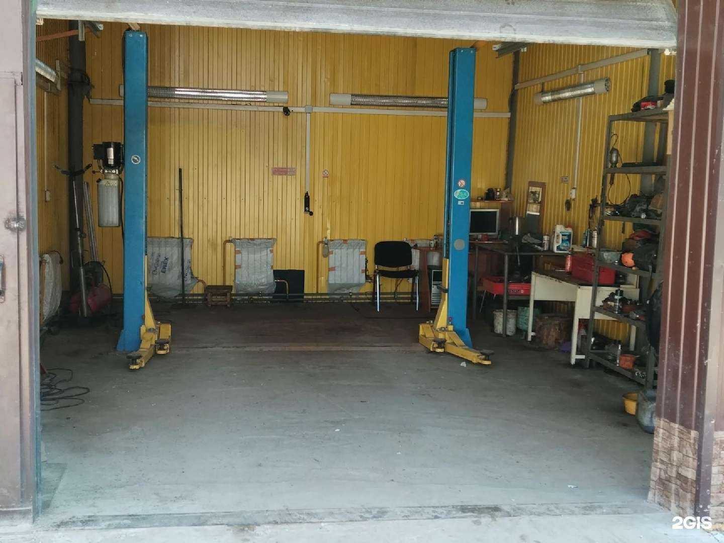 Отзывы на компанию АвтоКлимат в Нижневартовске c фото - фотография 2 из 2