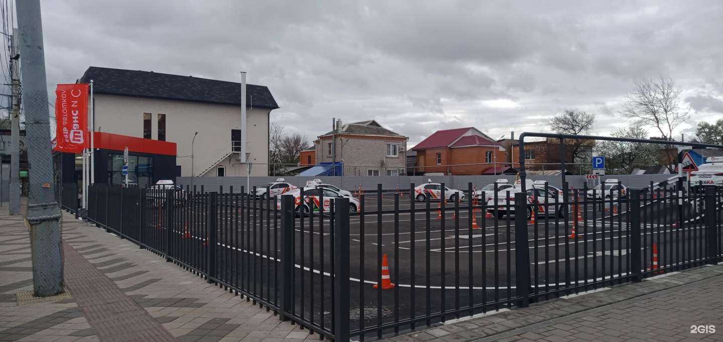 Отзывы на компанию Шанс в Краснодаре c фото - фотография 2 из 2