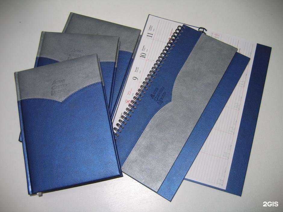 Отзывы на компанию РПК Гагарин в Нижнем Новгороде c фото