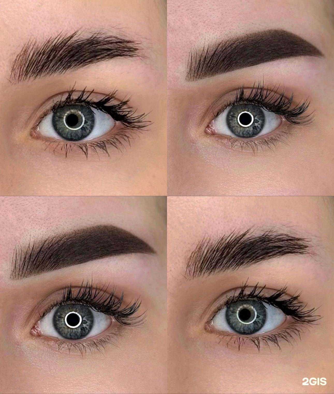 Отзывы на компанию Jools. Brows studio в Череповце c фото