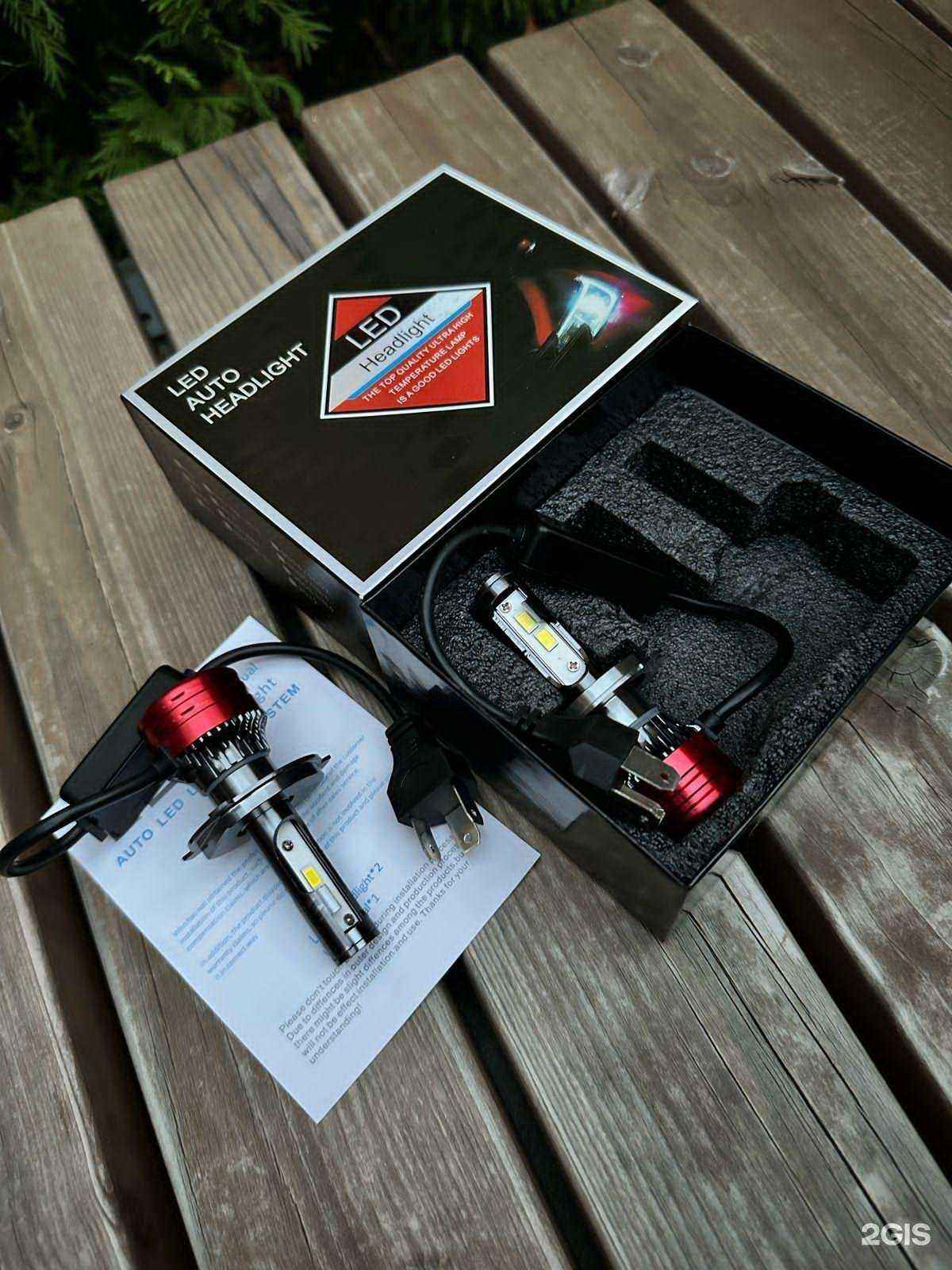 Отзывы на компанию Тюнинг Зона в г. Ставрополь c фото