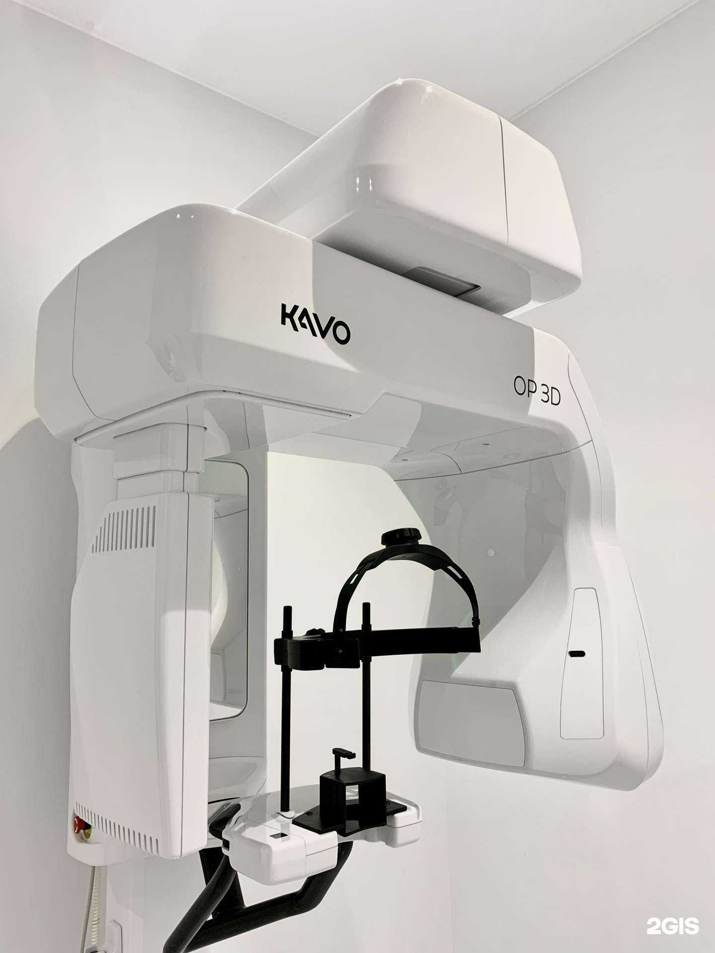 Отзывы на компанию Дента Стар в Иркутске c фото