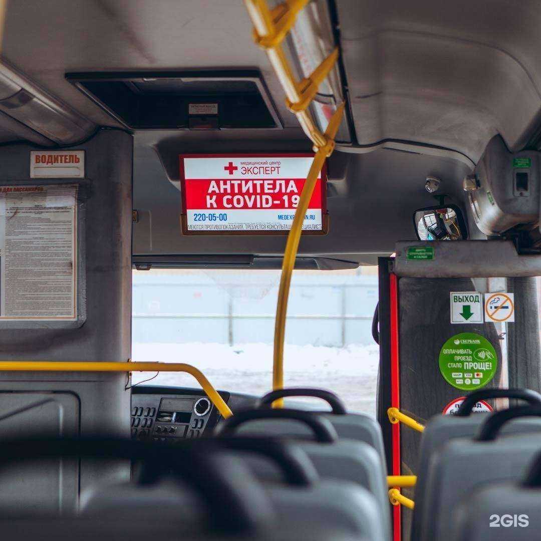 Отзывы на компанию Река в г. Нижний Новгород c фото