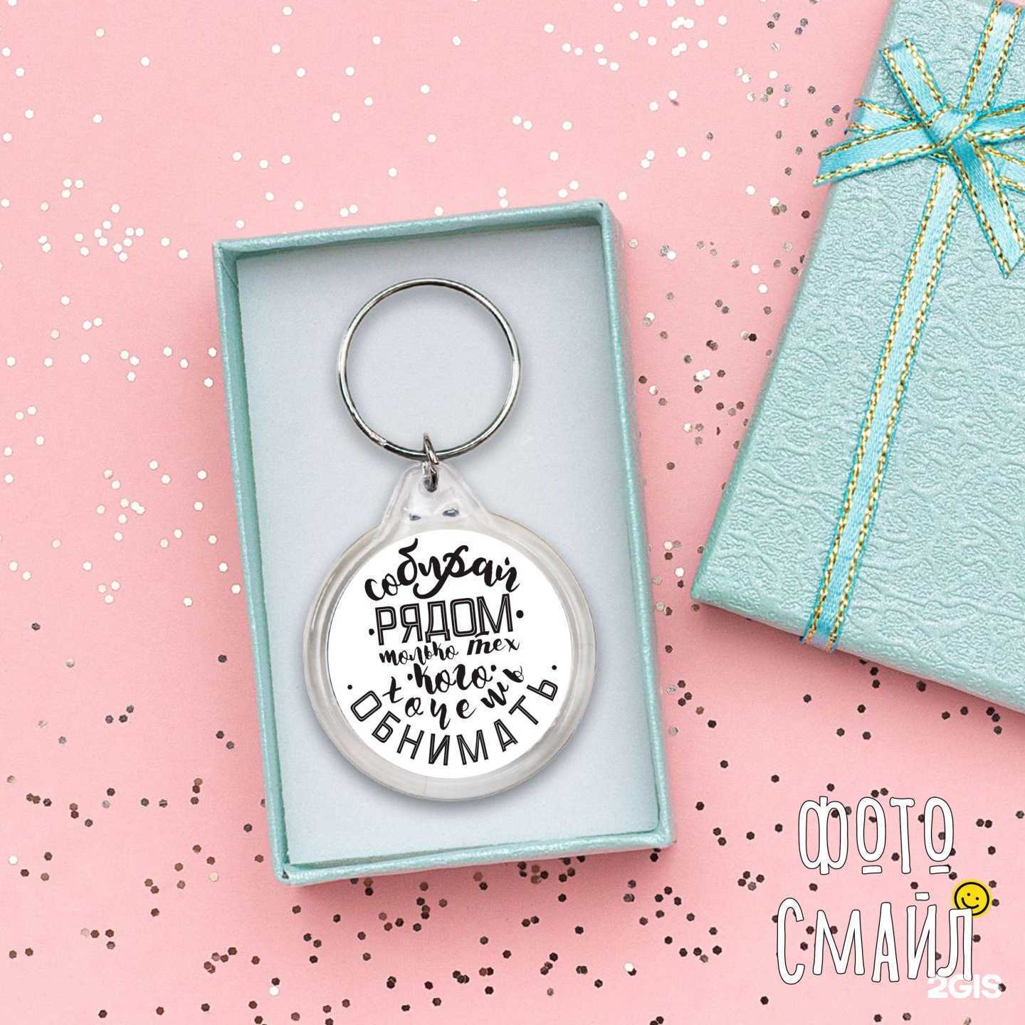 Отзывы на компанию ФотоСмайл в г. Омск c фото