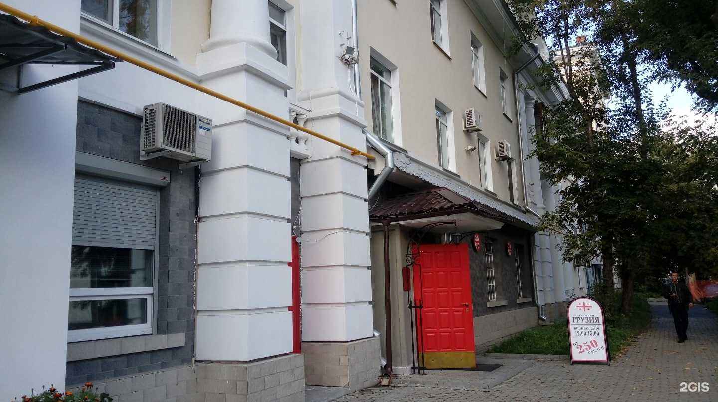 Отзывы на компанию Хитрый лис в Екатеринбурге c фото - фотография 2 из 2