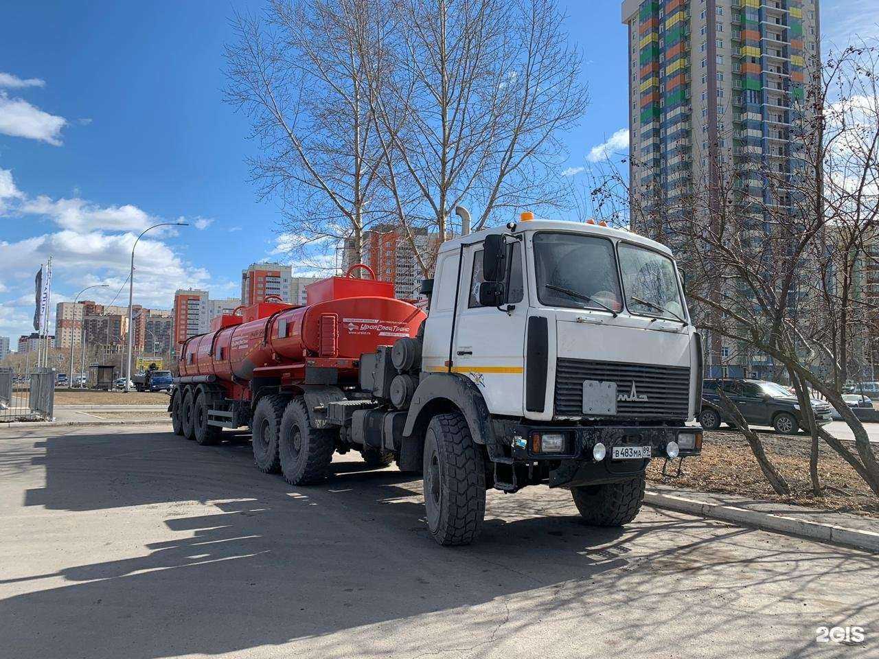 Отзывы на компанию Техника в Красноярске c фото