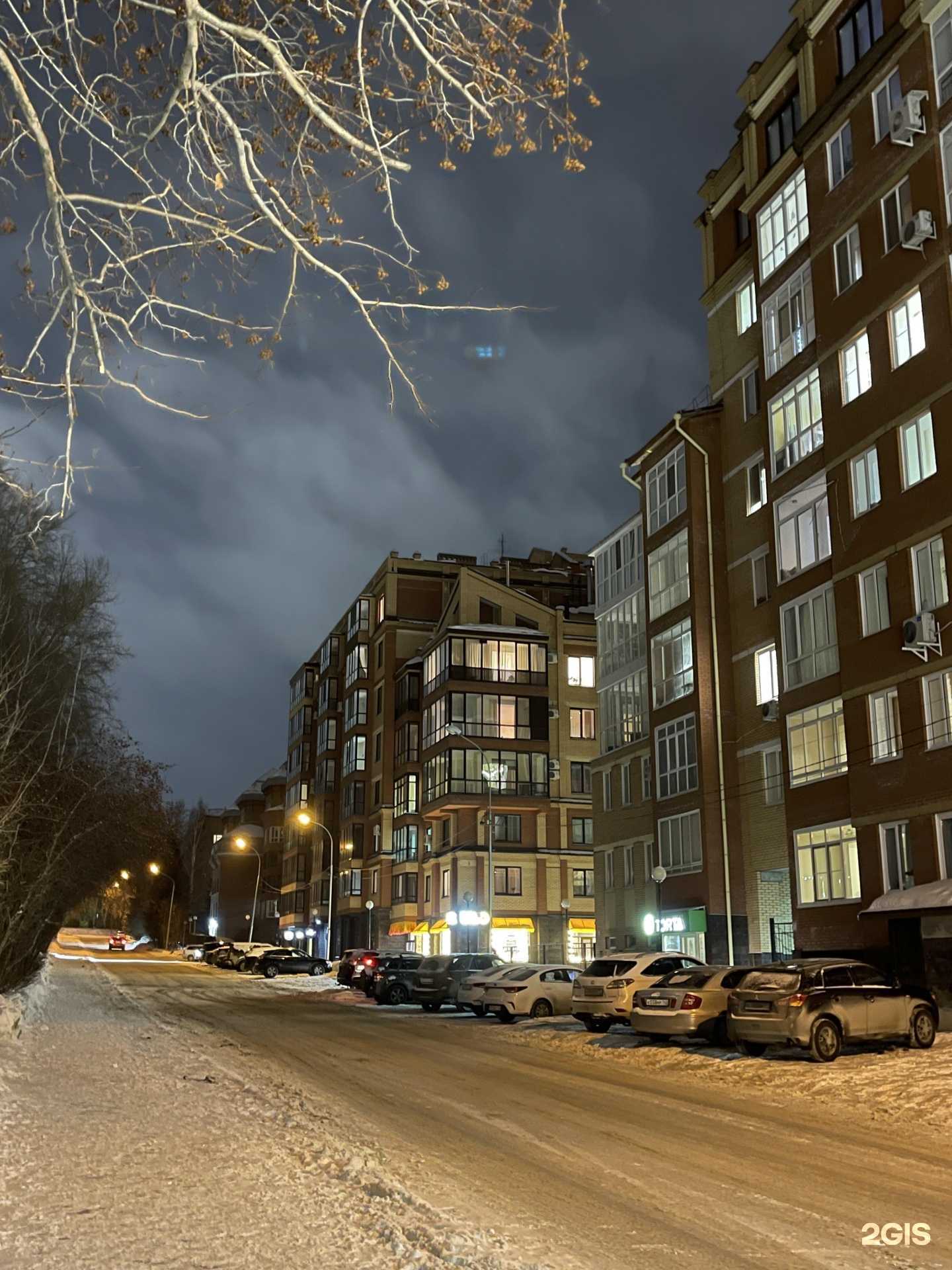 Отзывы на компанию Ardehouse в Томске c фото - фотография 2 из 2