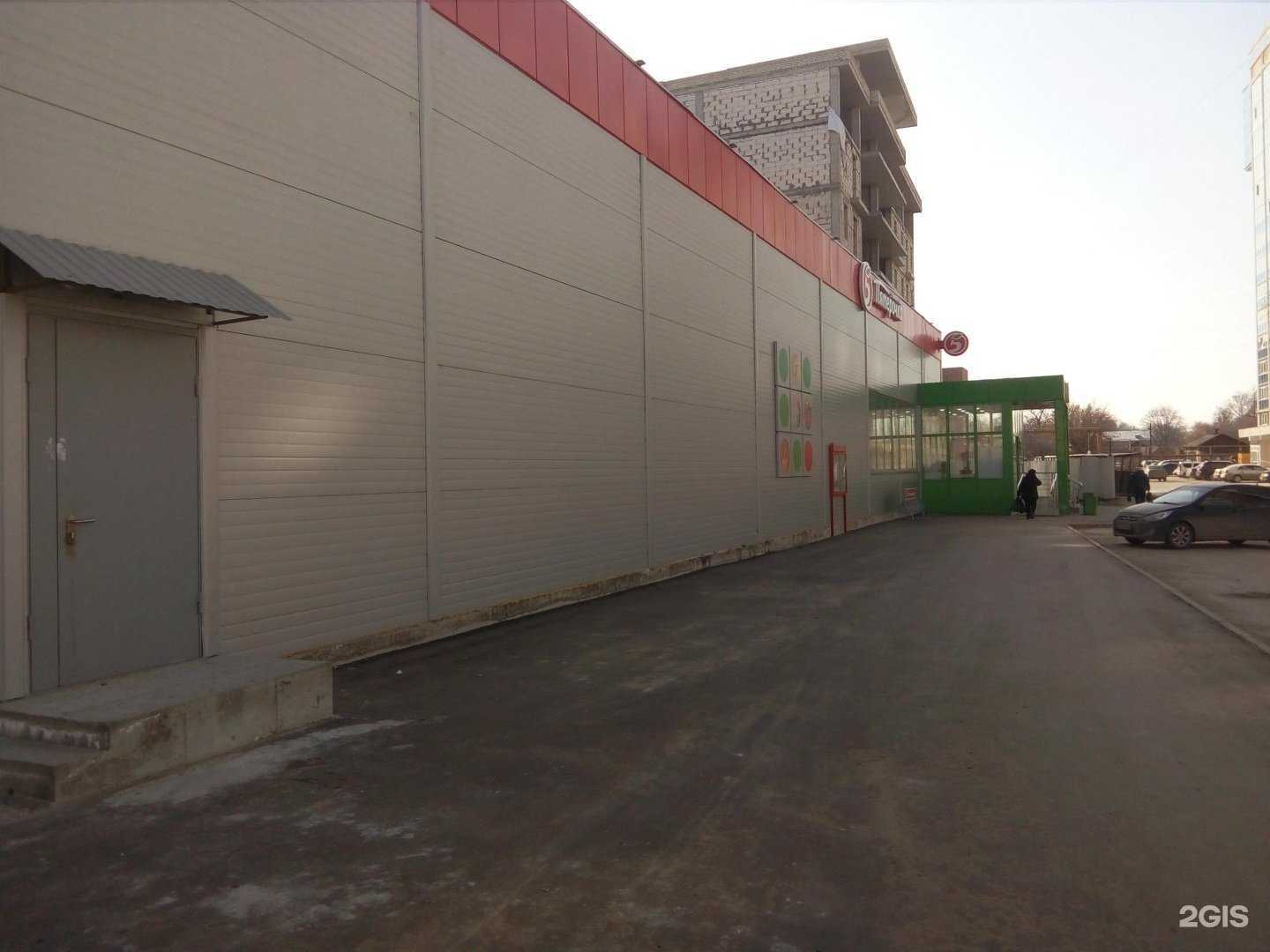 Отзывы на компанию Торгмаркет в г. Рязань c фото