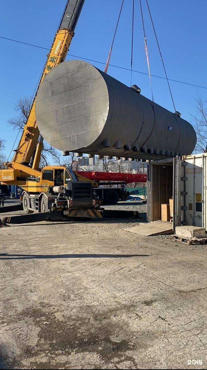 Отзывы на компанию Оверлоад в Владивостоке c фото