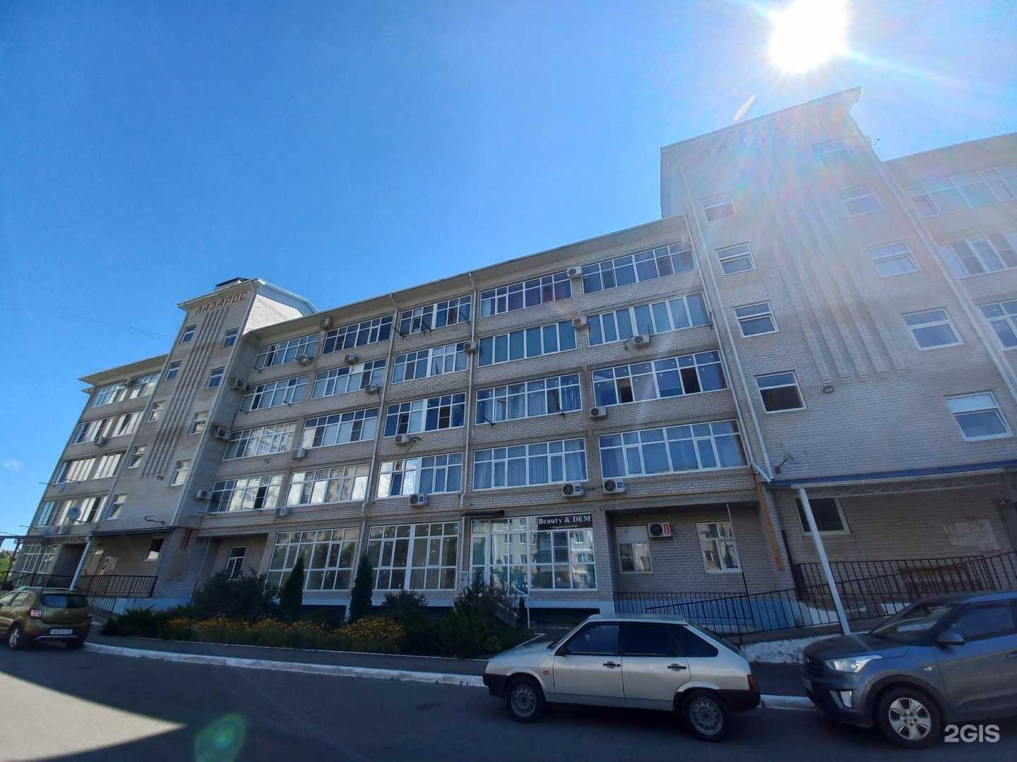 Отзывы на компанию Юг-строй в г. Майкоп c фото