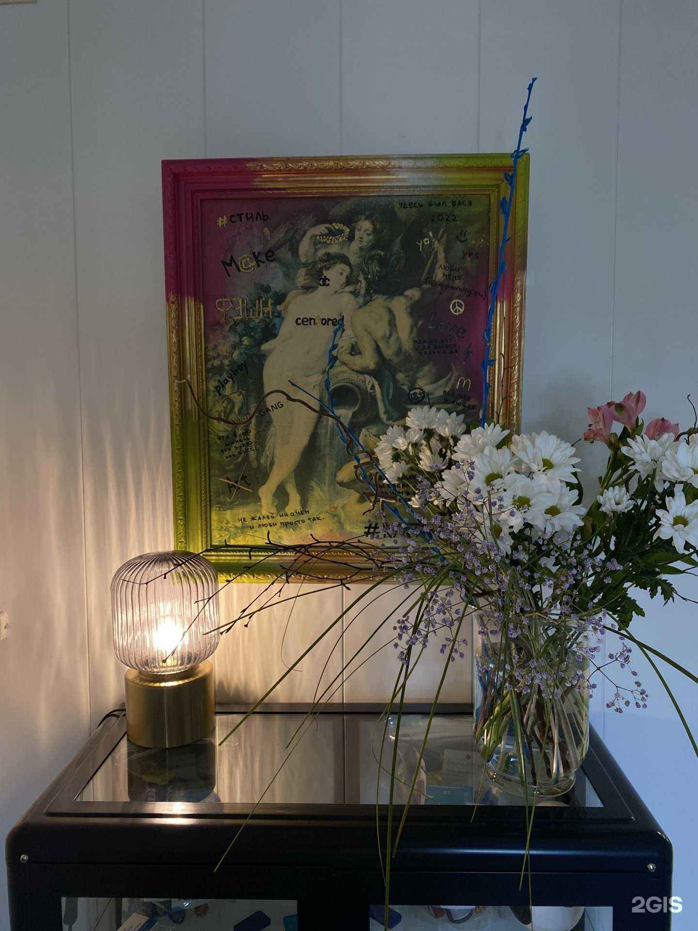 Отзывы на компанию Кухта дент в Перми c фото