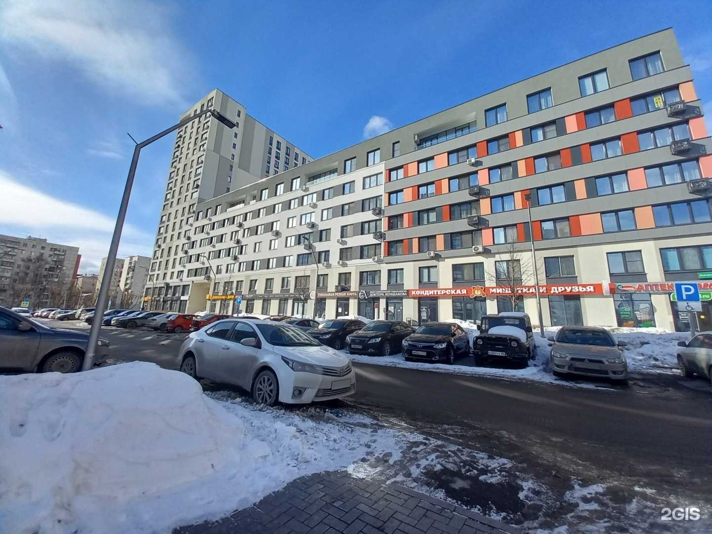 Отзывы на компанию Respect Home в Тюмени c фото - фотография 2 из 2