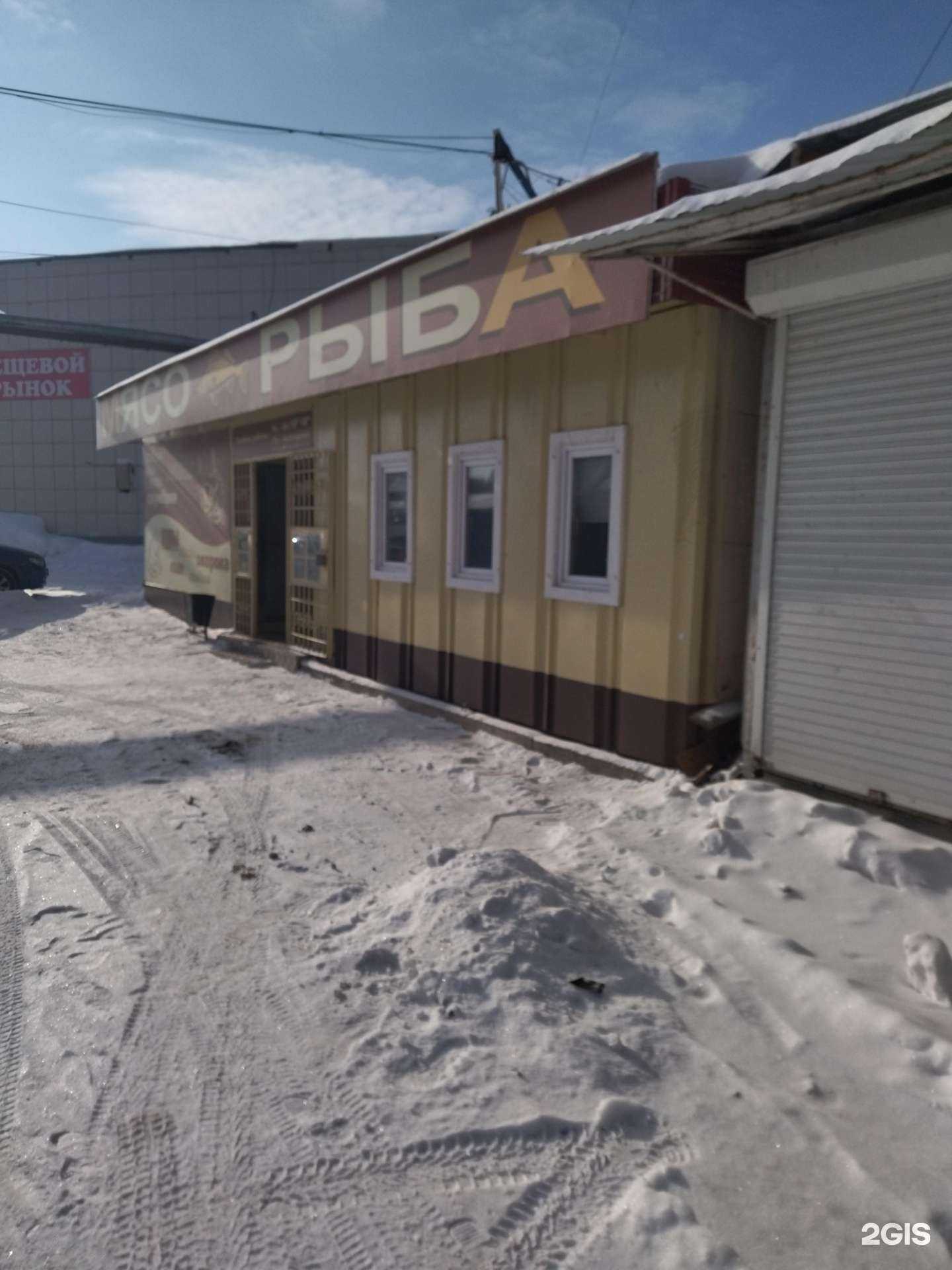 Отзывы на компанию Седьмой лепесток в Томске c фото - фотография 2 из 2