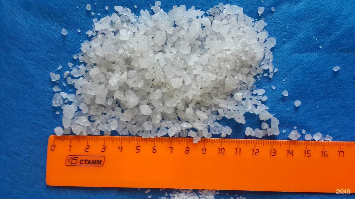 Отзывы на компанию Химторг в г. Тюмень c фото