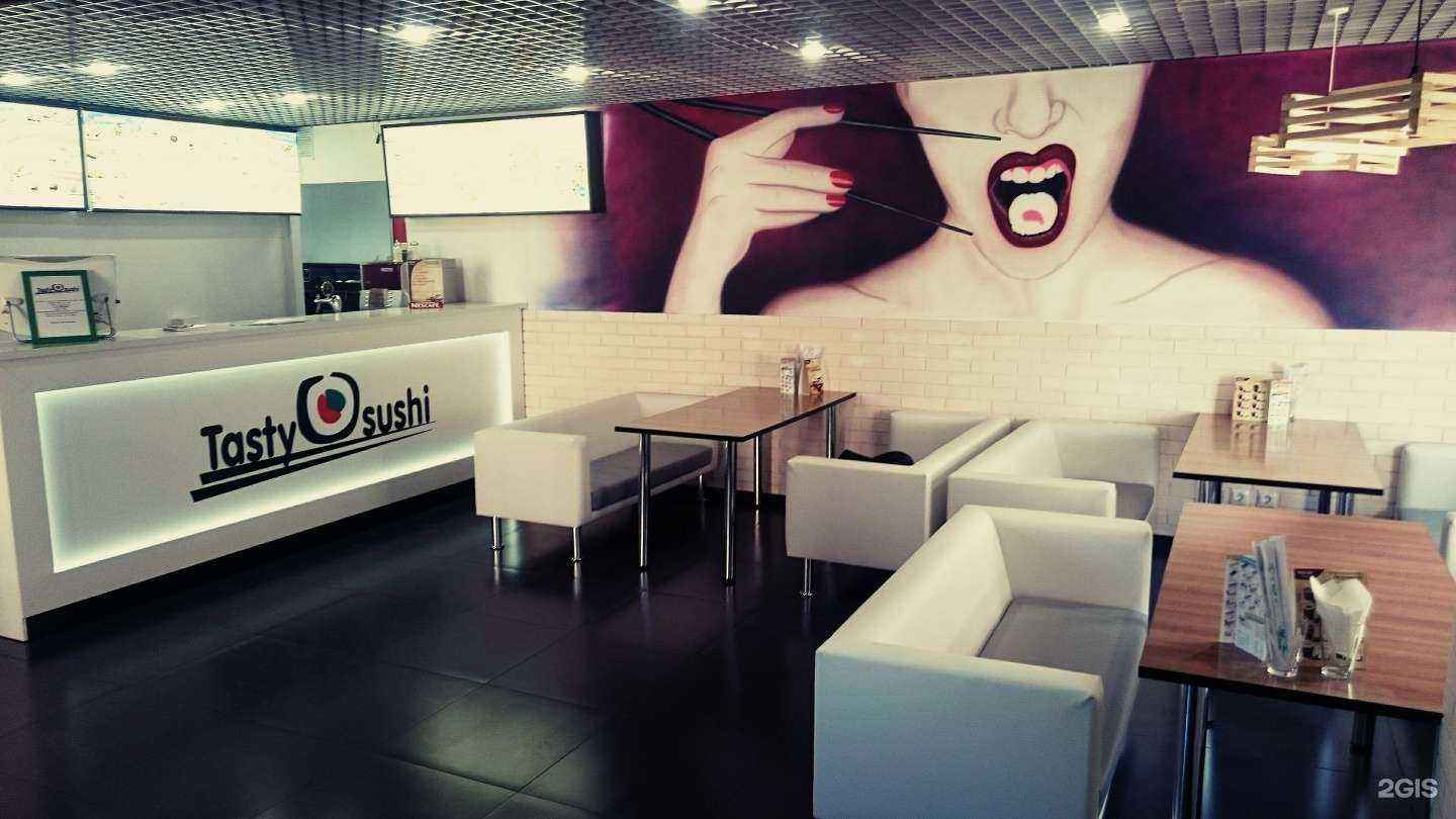 Отзывы на компанию Tasty-Sushi в г. Псков c фото