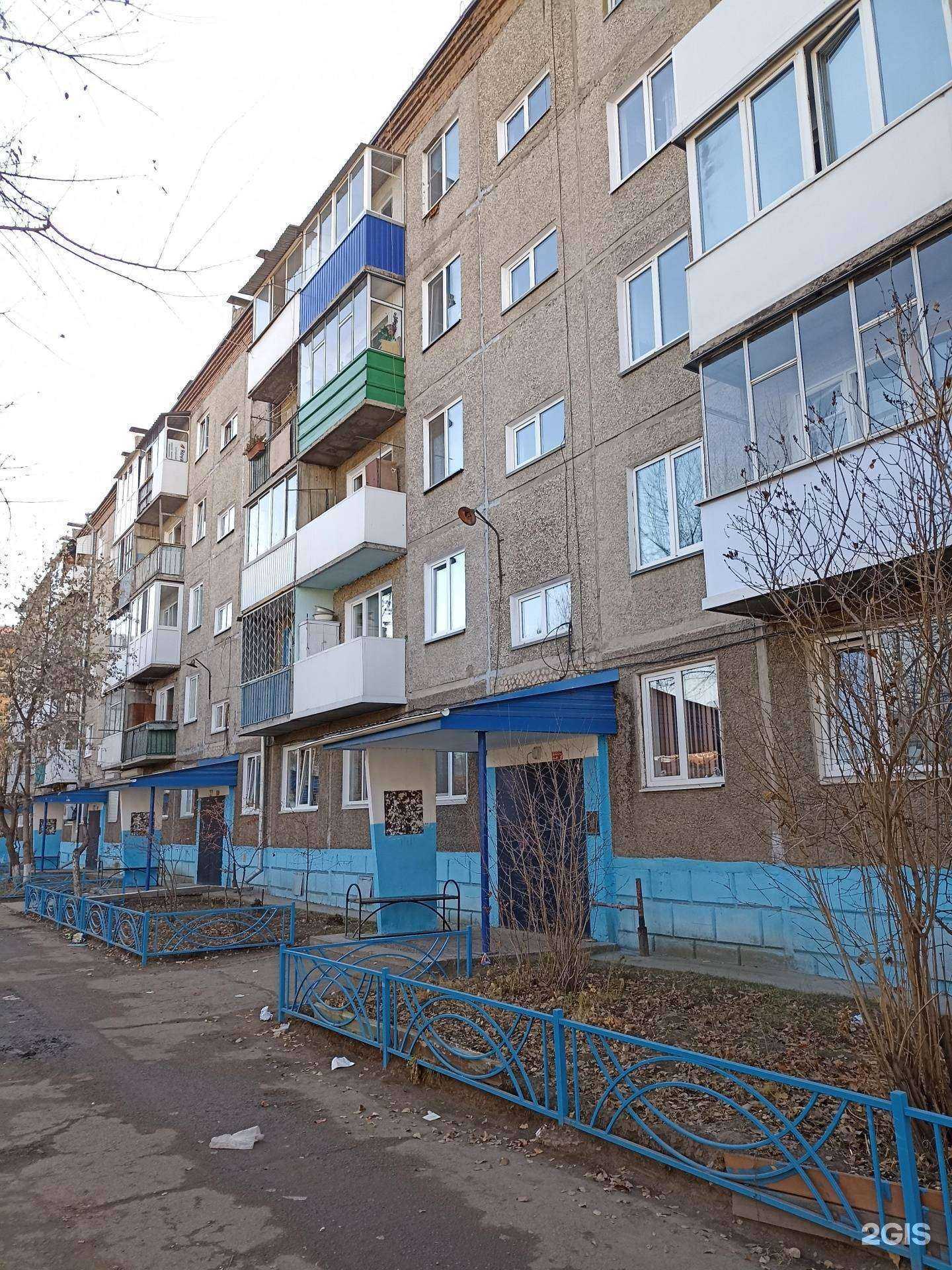 Отзывы на компанию Шевтур в Минусинске c фото - фотография 2 из 2