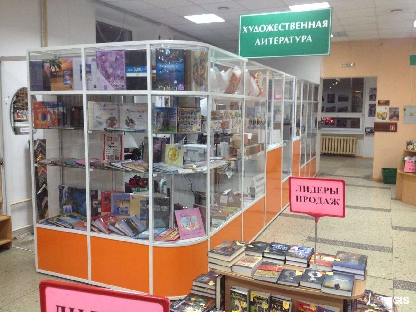 Отзывы на компанию Flash в г. Кемерово c фото
