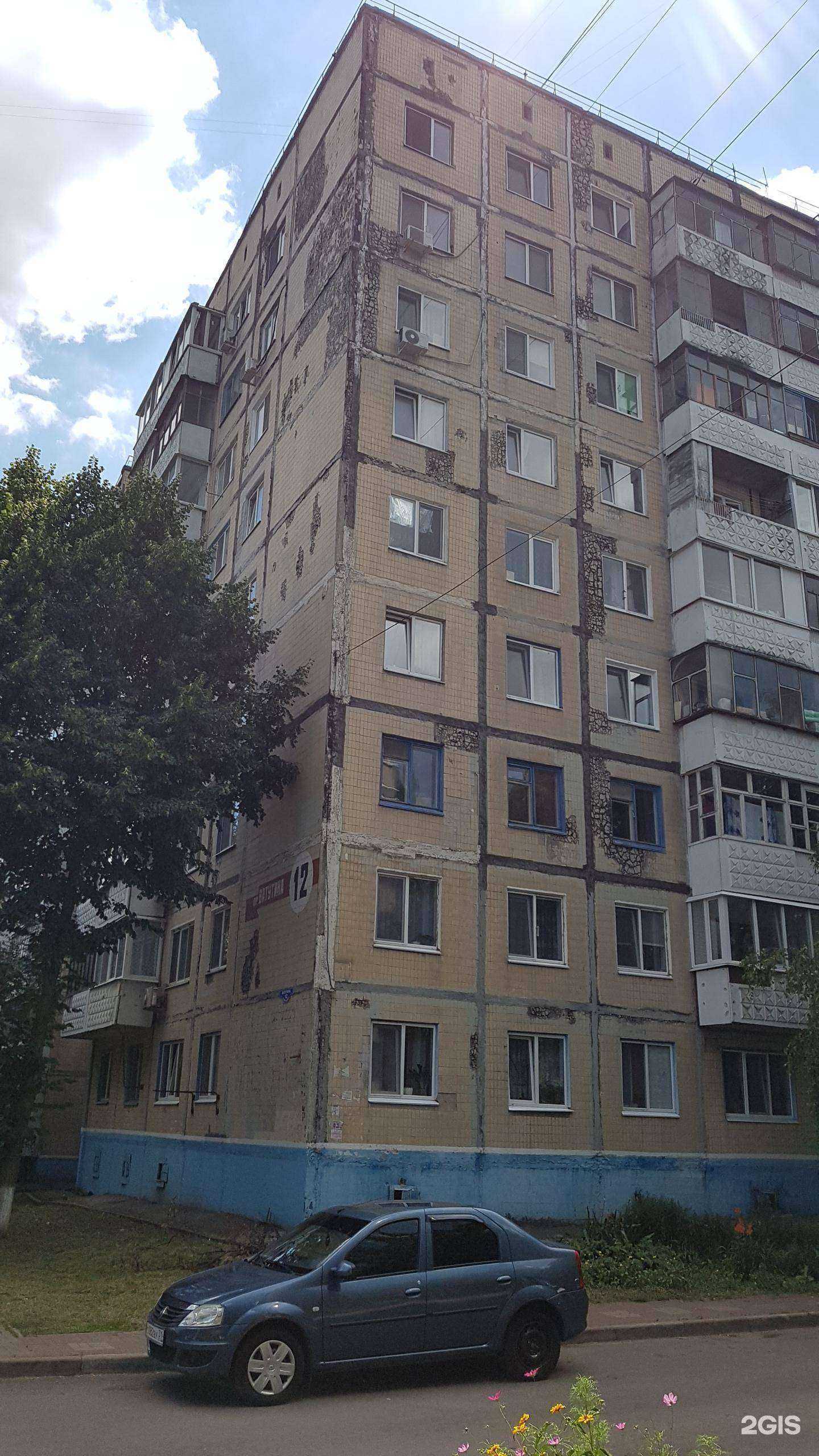 Отзывы на компанию Креатив в Белгороде c фото - фотография 2 из 2