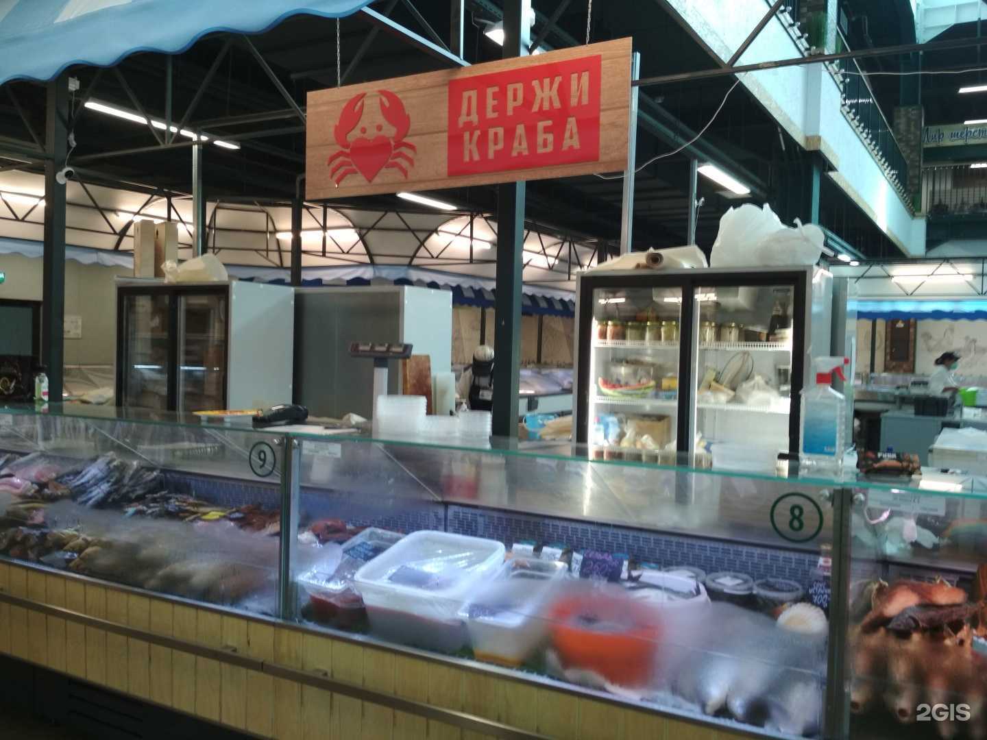 Отзывы на компанию Н2океан в Тюмени c фото