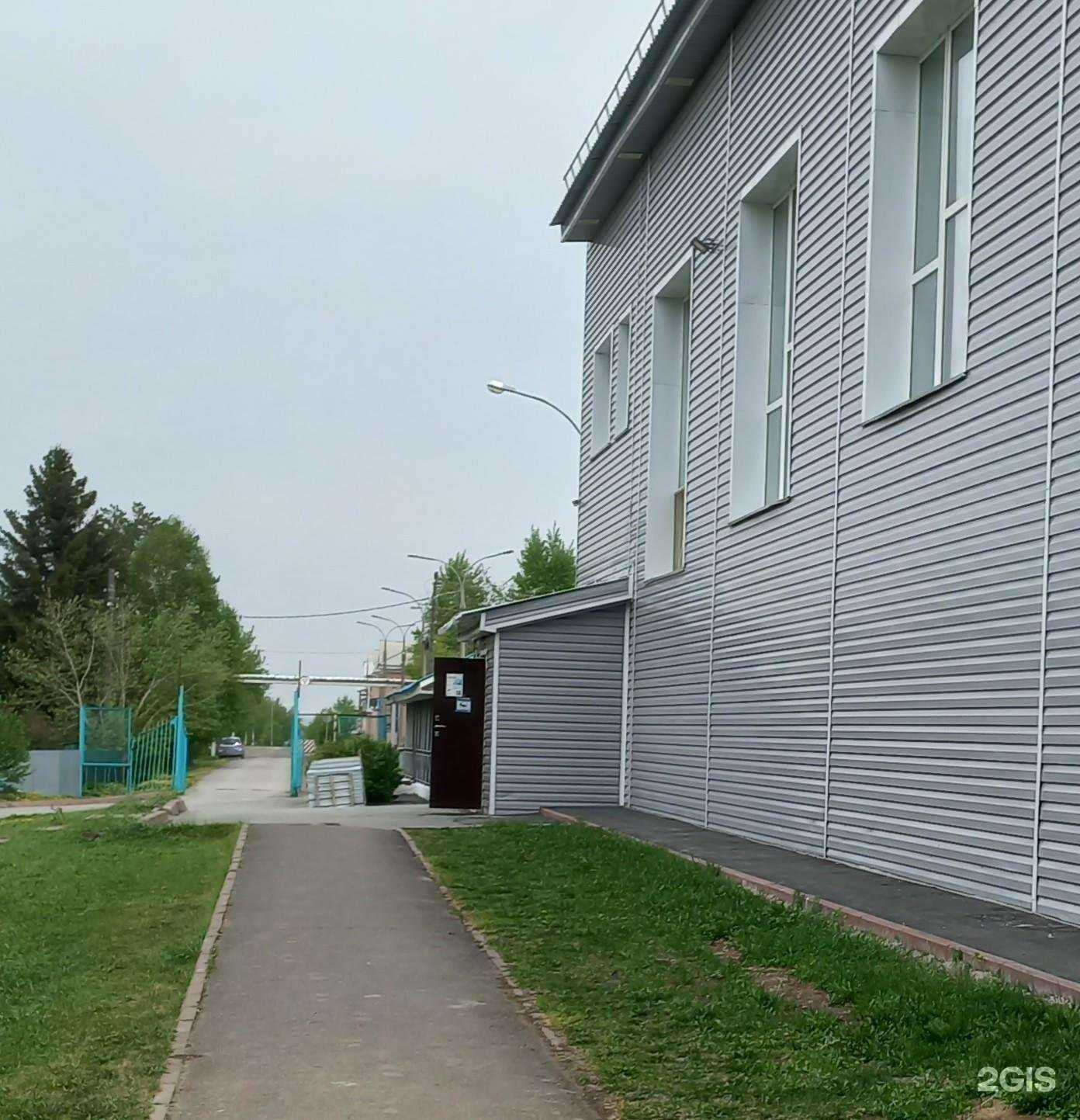 Отзывы на компанию Юность в г. Кемерово c фото