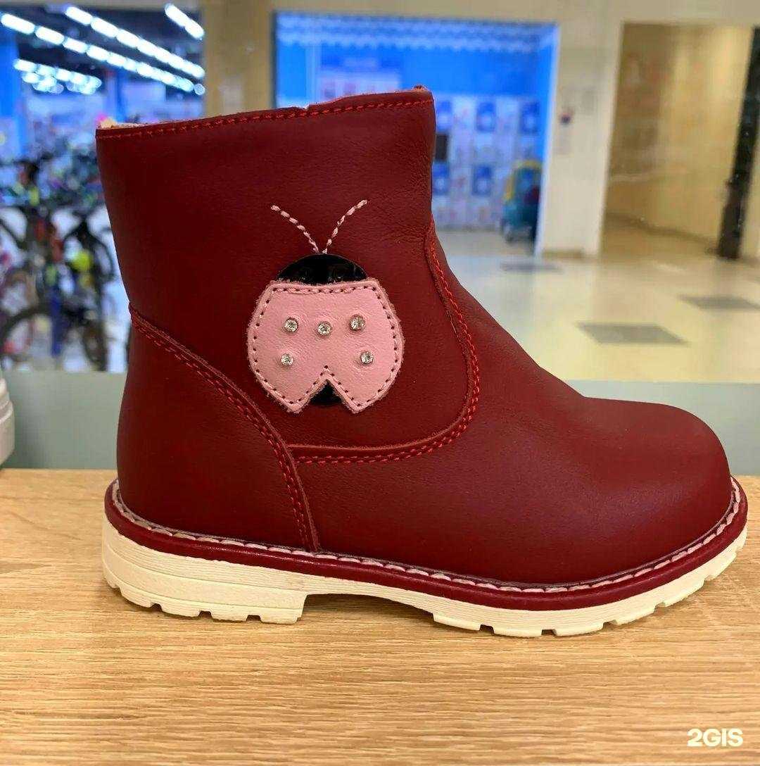 Отзывы на компанию Шалуника в Смоленске c фото