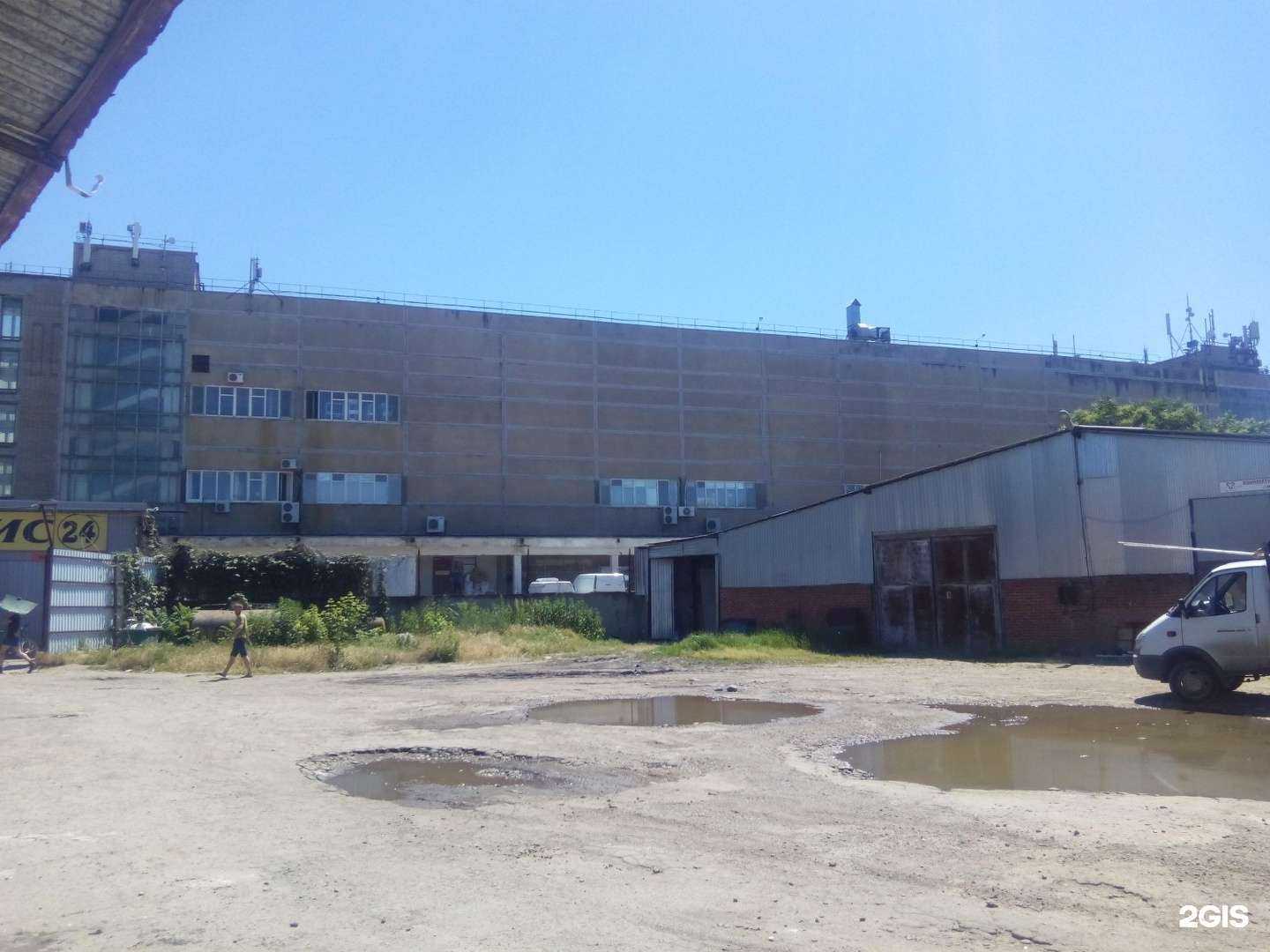 Отзывы на компанию Импэкс-юг в Краснодаре c фото - фотография 2 из 2