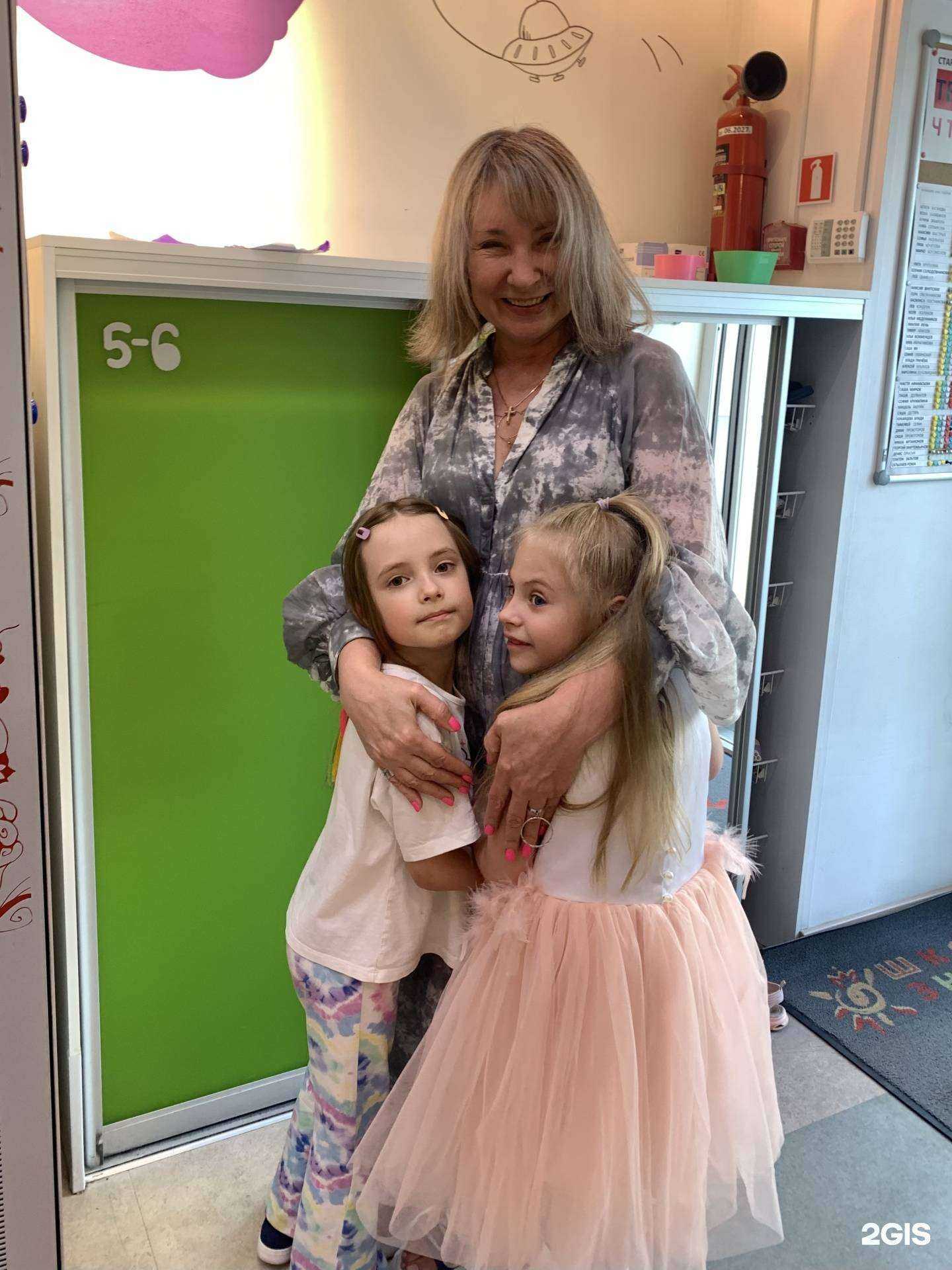 Отзывы на компанию Школа знаний в Екатеринбурге c фото