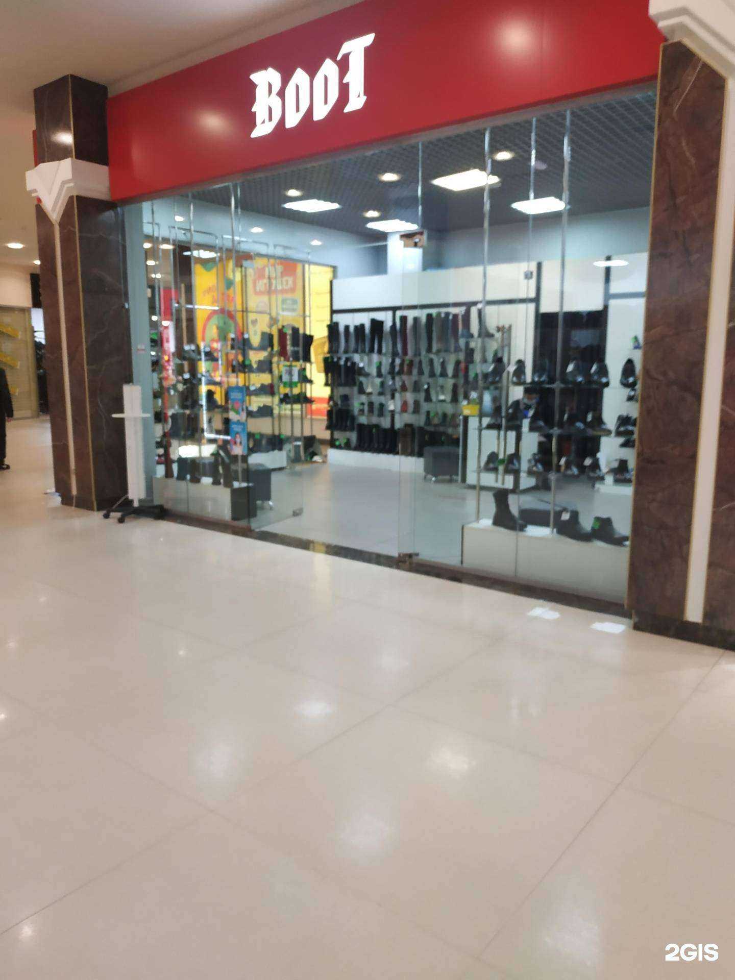 Отзывы на компанию BooT в Нижнем Новгороде c фото