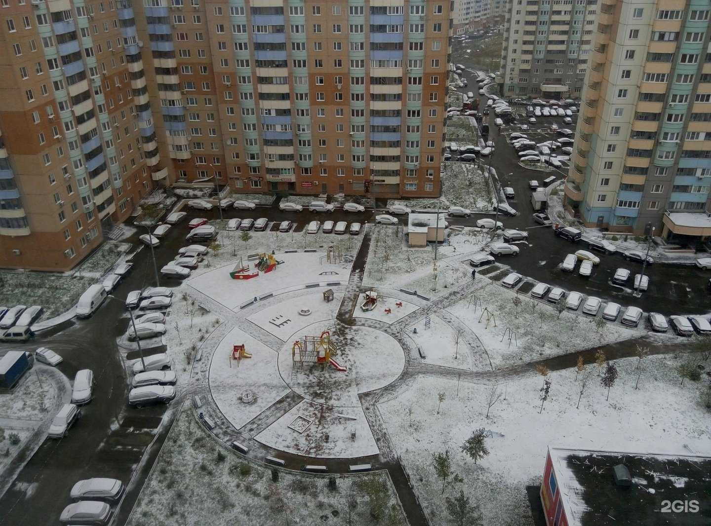 Отзывы на компанию Радость жизни в Одинцове c фото - фотография 2 из 2