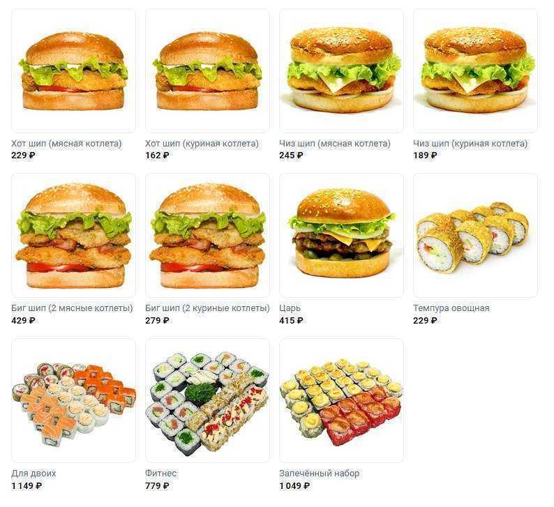 Отзывы на компанию Токио в г. Зеленогорск c фото