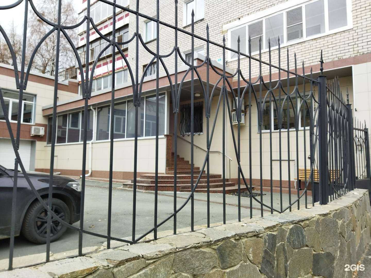 Отзывы на компанию Символ в Челябинске c фото