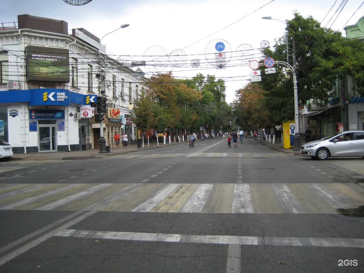 Отзывы на компанию Macon Advice в Краснодаре c фото