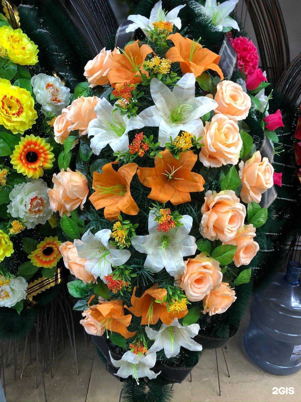 Отзывы на компанию Изумруд в г. Якутск c фото