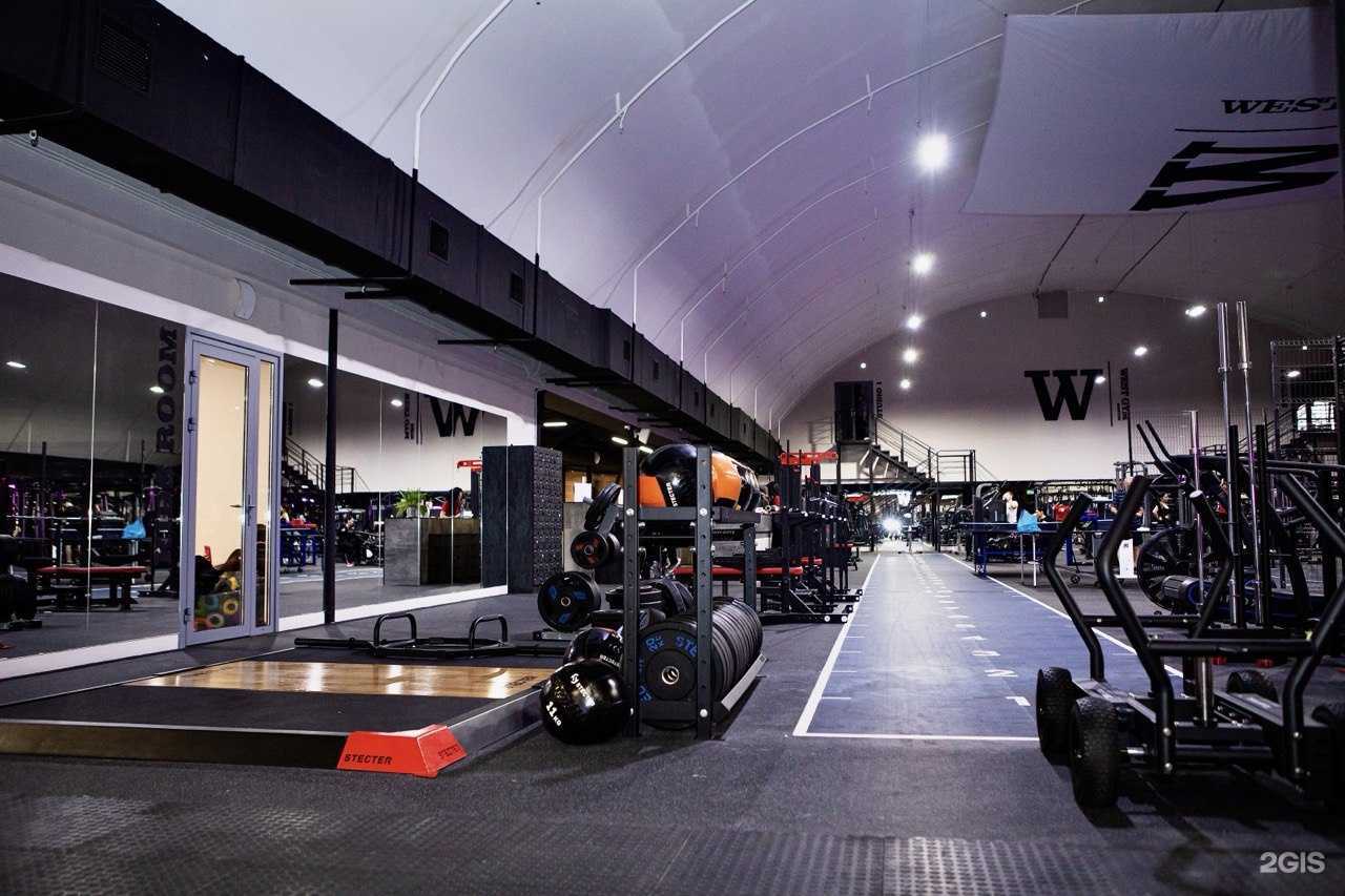 Отзывы на компанию West Gym в Ростове-на-Дону c фото