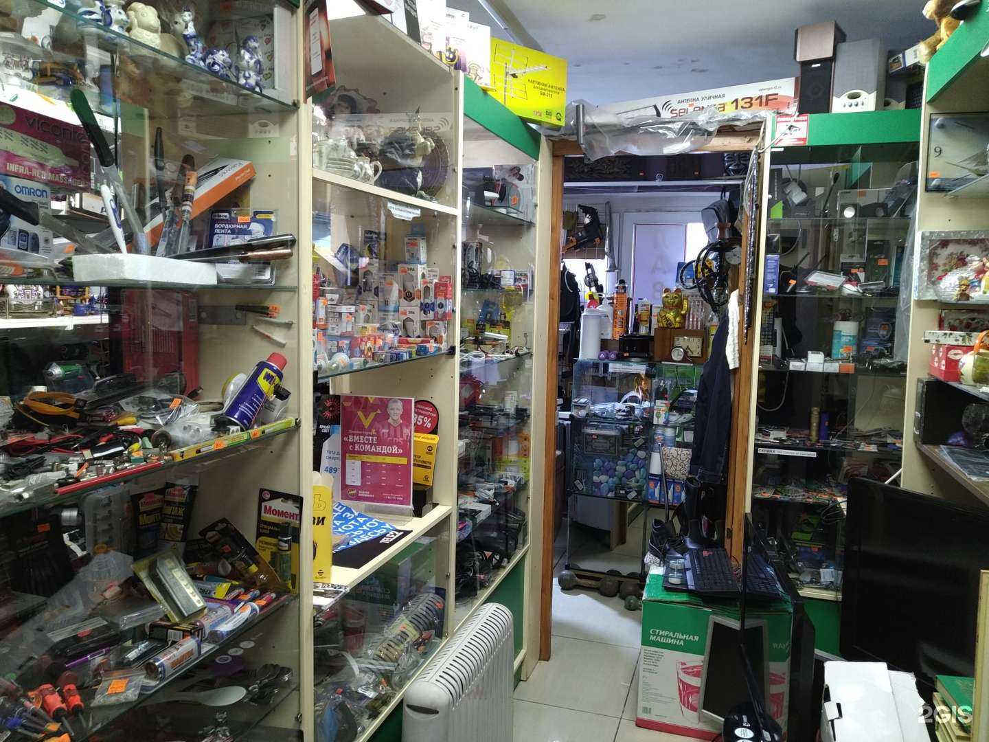 Отзывы на компанию Магазин в г. Ногинск c фото