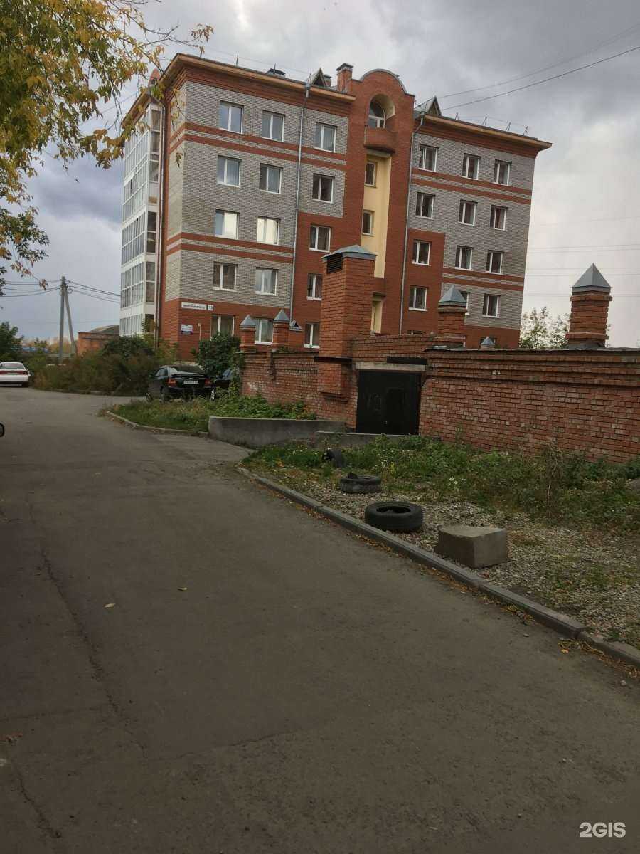 Отзывы на компанию Компания по проектированию и установке морских аквариумов в Томске c фото - фотография 2 из 2