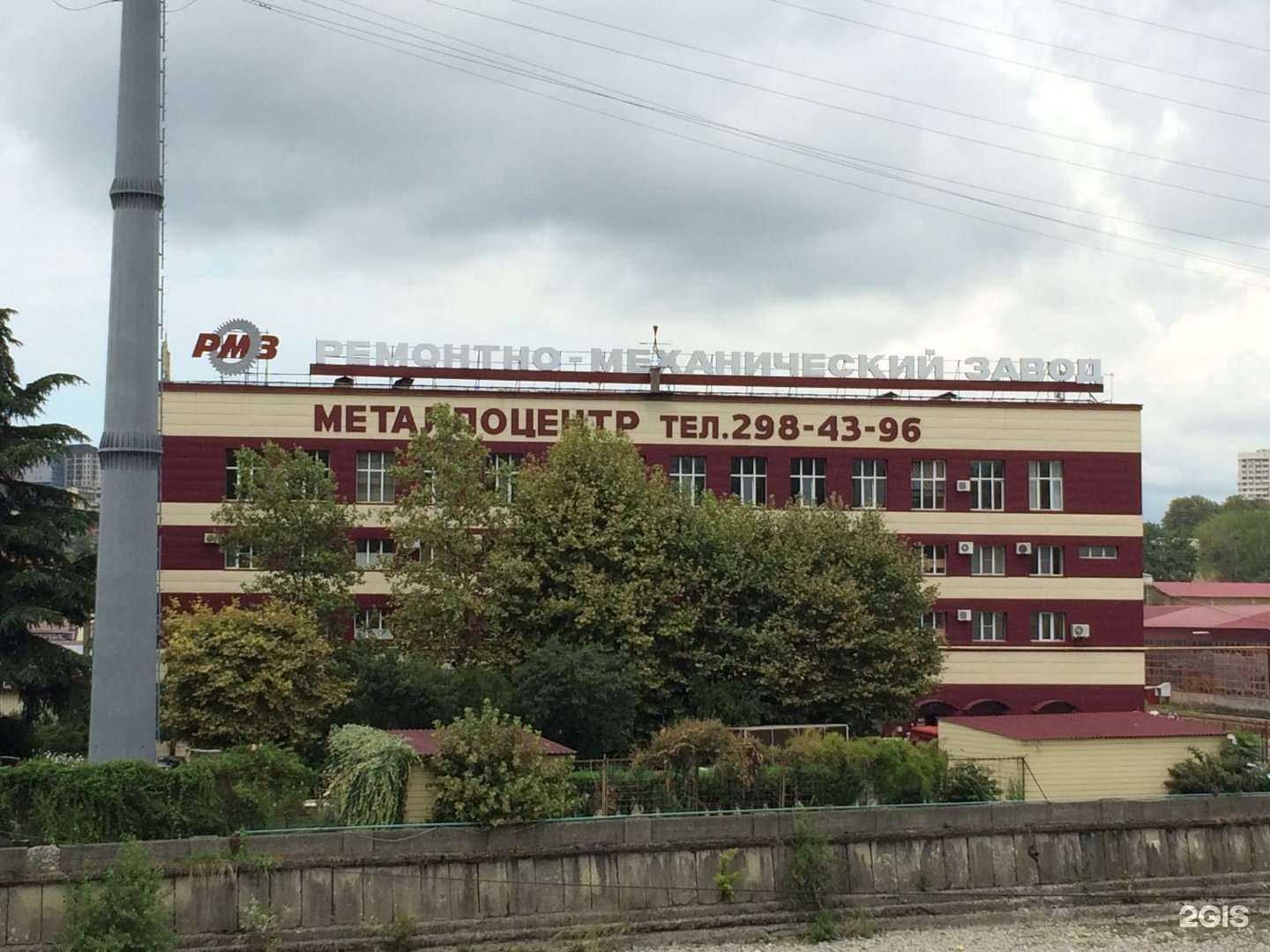 Отзывы на компанию Pergola premium в Сочи c фото - фотография 2 из 2