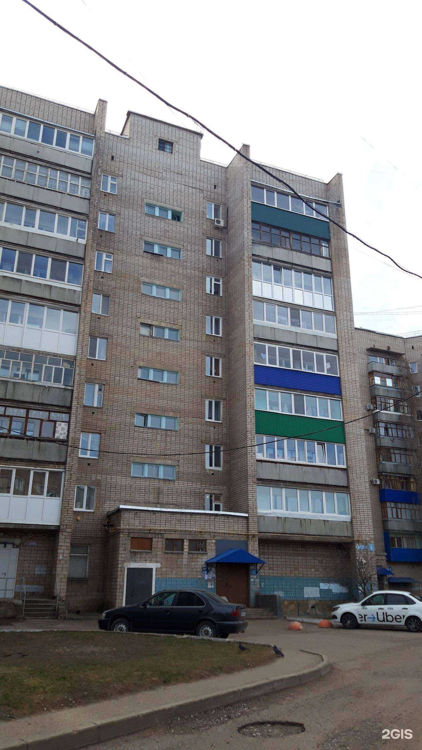 Отзывы на компанию Здравсити в Стерлитамаке c фото - фотография 2 из 2