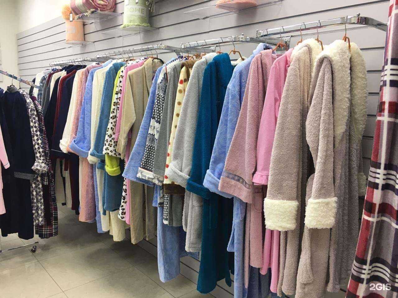 Отзывы на компанию Melana в г. Чебоксары c фото