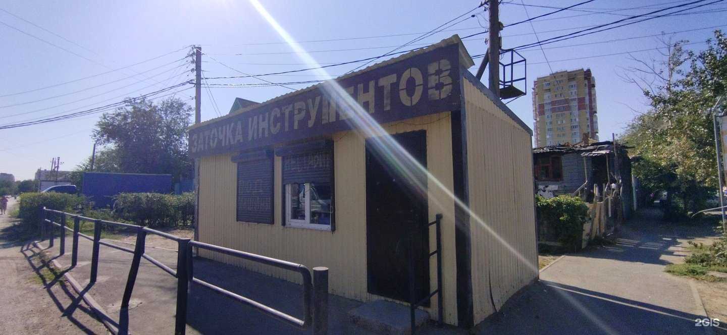 Отзывы на компанию Мастерская по заточке инструментов в Астрахани c фото