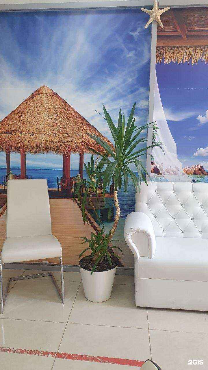 Отзывы на компанию Наутилус в Туле c фото