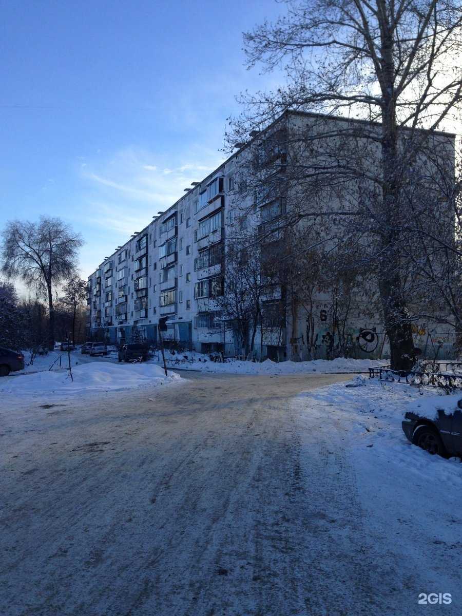 Отзывы на компанию Юридическая компания в Челябинске c фото - фотография 2 из 2