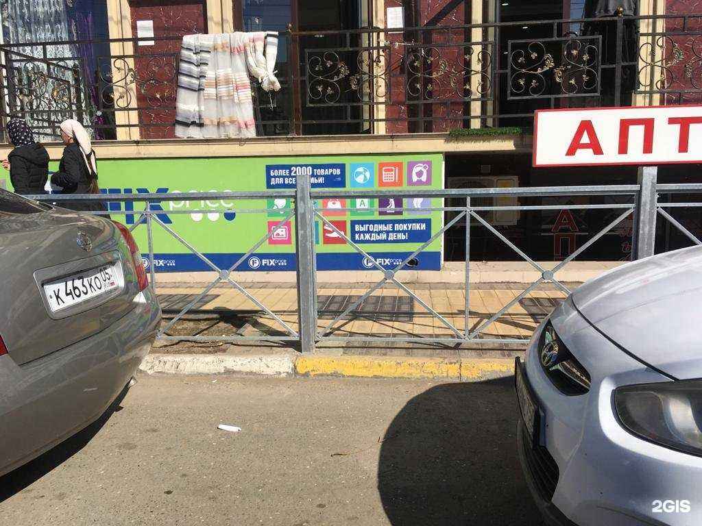 Отзывы на компанию Пункт приема цветного металла в Дербенте c фото