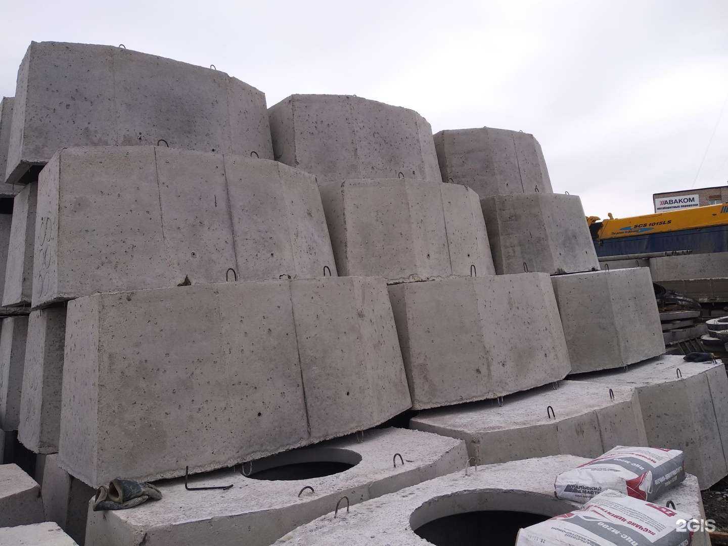 Отзывы на компанию Связьстройснаб в г. Челябинск c фото