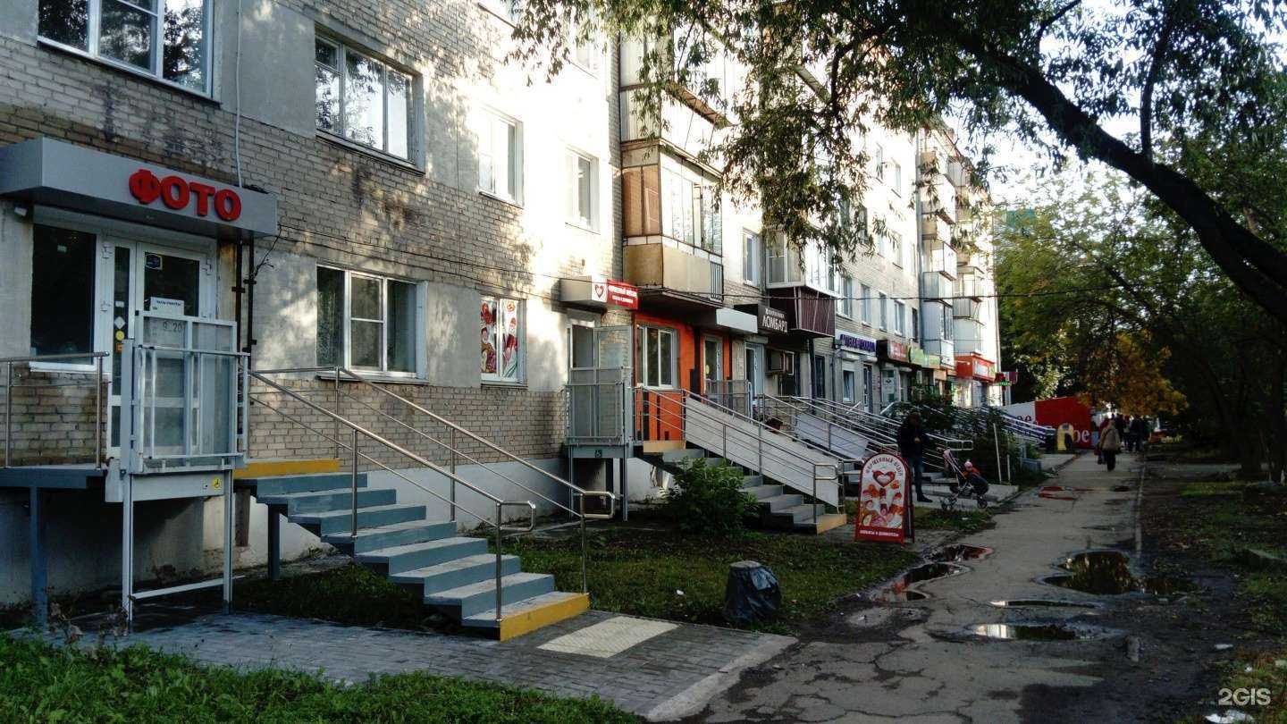 Отзывы на компанию Живика в Челябинске c фото - фотография 2 из 2