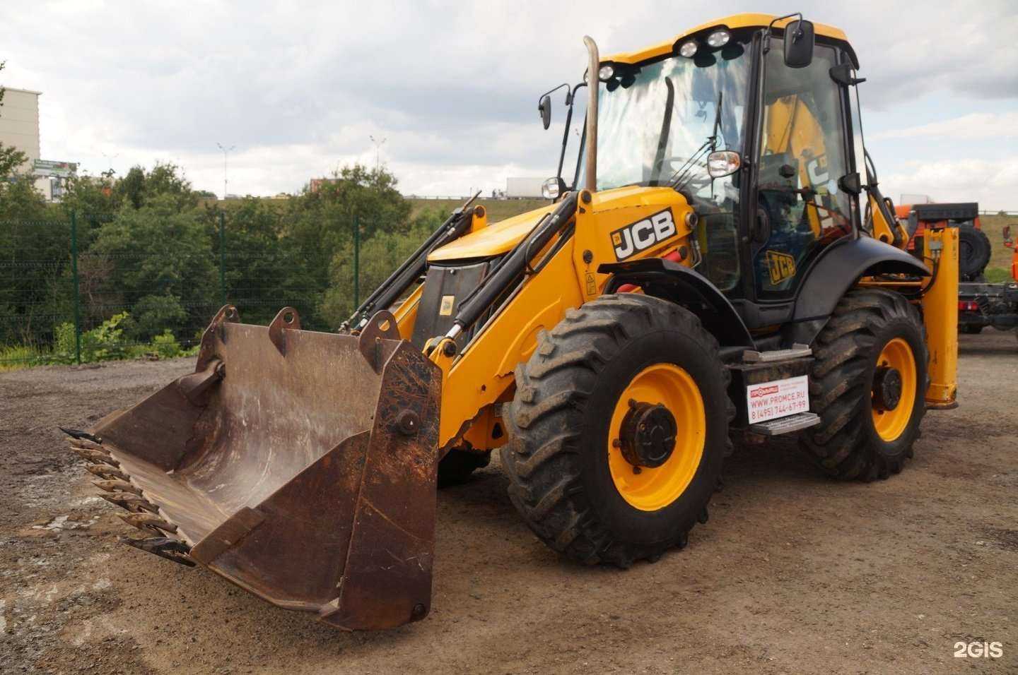 Отзывы на компанию Радиссон в Набережных Челнах c фото