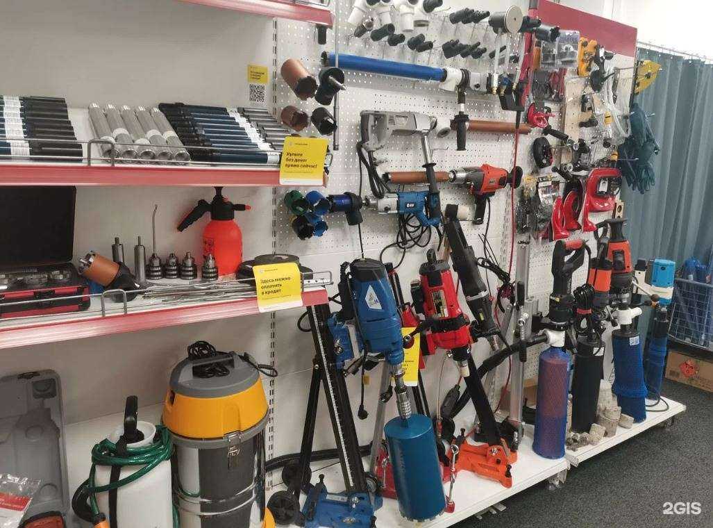 Отзывы на компанию Алмазная дрель в г. Отрадное c фото